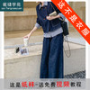 裁缝学苑AS451复古假两件牛仔套装纸样女装新款翻领外套阔腿裤两件套样板 商品缩略图0