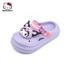 HelloKitty库洛米女童凉拖鞋夏季儿童洞洞鞋户外沙滩鞋160-220 ST243345B 商品缩略图0