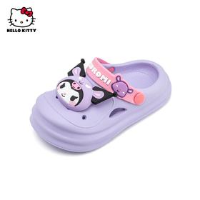 HelloKitty库洛米女童凉拖鞋夏季儿童洞洞鞋户外沙滩鞋160-220 ST243345B