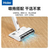 海尔（Haier）无线吸尘器手持家用无刷电机车载用大吸力功率强吸力除螨宠物毛发除尘机 HZ-Q13W Plus【吸拖一体/除螨】 商品缩略图3