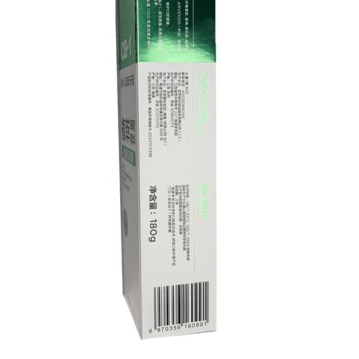 参半沁清新牙膏180g21003486 商品图1