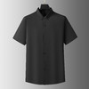【DDA】大依优型大码短袖衬衫弹力翻领半袖衬衣商务休闲透气夏季上衣男士胖子 商品缩略图1