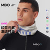 MBO多功能魔术头巾四季户外骑行运动头巾AH10  (经销商专拍链接，非经销商拍单不发货) 商品缩略图0
