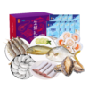 【分仓直发包邮】中粮凌鲜甄选海鲜2650g套餐6（生鲜冻品收到货后请及时放入冰箱储存，如在运输过程中有解冻属正常现象，并不影响品质，请放心食用！） 商品缩略图2