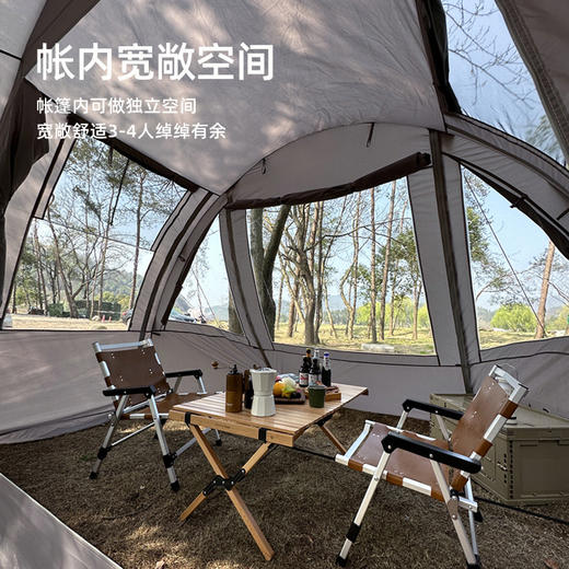 SunnyFeel山扉户外野营防晒车尾帐篷_多用防风防雨营地露营帐篷 商品图3