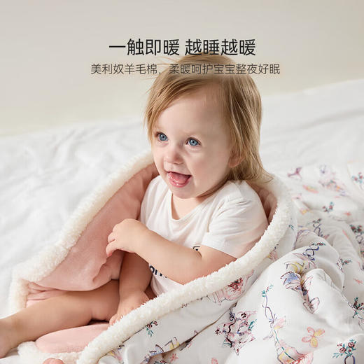 DOMIAMIA薄夹棉暖感被   CWX 商品图2