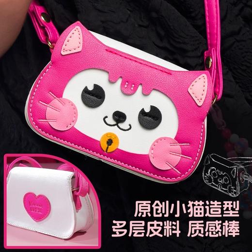 kicasi凯卡西儿童女童玩具女孩子生日礼物公主首饰盒手链套装礼盒绘制版 商品图1