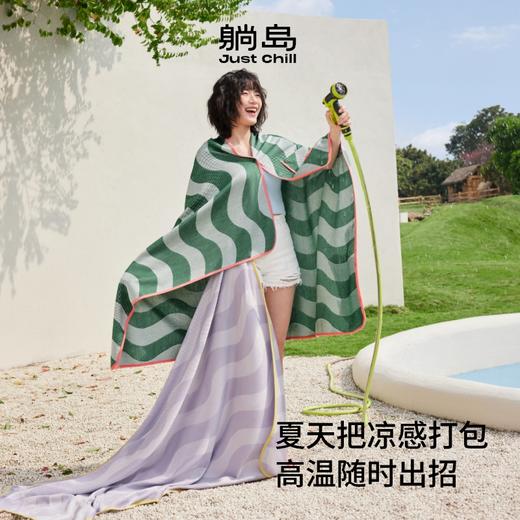 躺岛®瓜瓜凉系列 冰镇毯 商品图2
