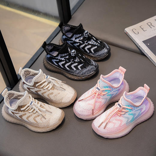 小黄鸭儿童春夏镂空大网眼新款软底防滑飞织鞋男女童透气网面椰子休闲鞋21-38 商品图2