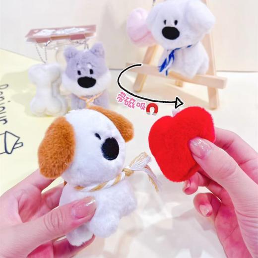 吉果儿挂件 商品图5