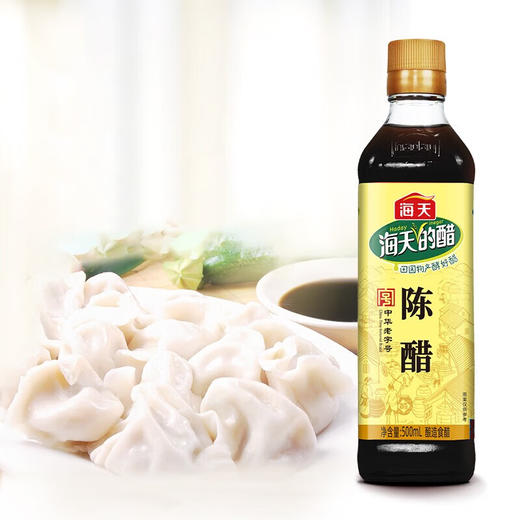 海天陈醋500mL+上等蚝油520g+生抽酱油500mL+四海鲜鸡精40g(袋)+精制料酒800ml 商品图1