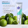 艾芭薇舒缓护肤系列 商品缩略图6