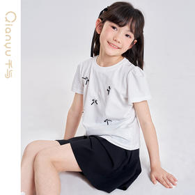 笛莎千与2025夏季新款女童甜美蝴蝶结装饰裙裤套装