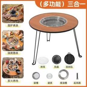 【轻盈便携！露营户外必备】探险熊围炉，纵情烹茶烤肉。便携折叠桌，户外露营必备。神奇三角结构，稳固支撑。多重体验等你发现，一炉多用，引爆户外狂欢！ 商品图8