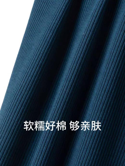 SCHIESSER舒雅铂雅25年春夏新品女士150周年纪念款棉质罗纹家居背心E0-24843V 商品图1