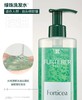 馥绿德雅洗发水600ml 商品缩略图2