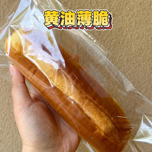 黄油薄脆 商品图0