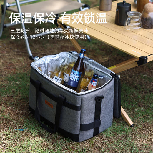 SunnyFeel户外露营保鲜冷藏冰包_便携牛津布野餐多功能午餐保温包 商品图0