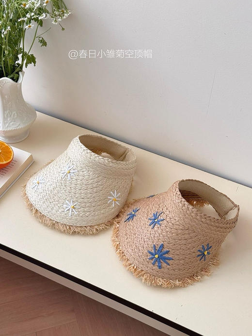 【杏小の屿春日小雏菊空顶帽】 小雏菊元素与帽子设计结合 好东西火速安排上~增添小雏菊元素、清新自然感 毛边的设计，走路时自带仙气~ 商品图4