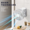 KIVEE手持/挂壁/桌面/夹子风扇四种模式直插/充电两用三挡可调 白色 800mAh 商品缩略图2