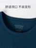 SCHIESSER舒雅铂雅25春夏新品女士150周年纪念款棉质罗纹短袖上衣E0-24842U 商品缩略图2