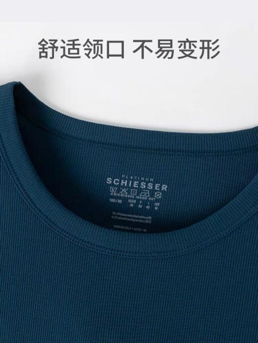 SCHIESSER舒雅铂雅25春夏新品女士150周年纪念款棉质罗纹短袖上衣E0-24842U 商品图2