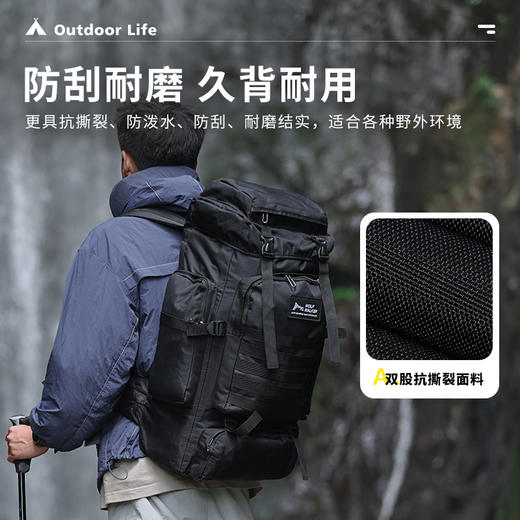 狼行者  户外80L大容量登山包lxz-80019 商品图2