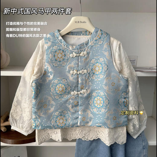 🍃青山几重，一眼心动。【蕾丝衬衫国风马甲两件套】做一回书里的清冷少女🎀这才是大家闺秀之美！惊艳众生！ 女鹅的新中式穿搭❗️/日常都很百搭👏🏻美到语言匮乏 商品图0