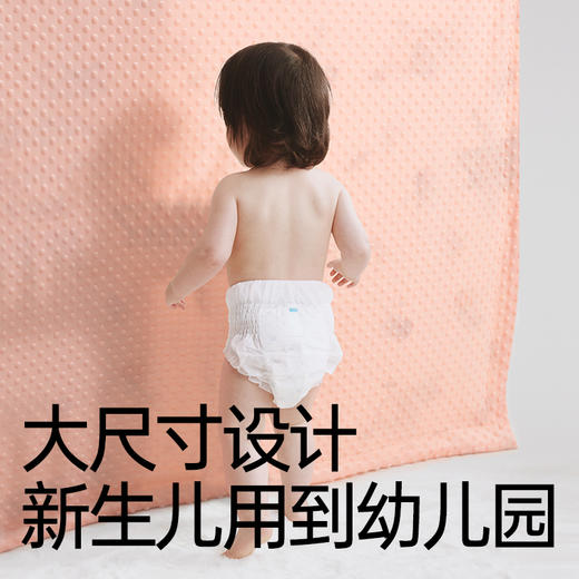 【清仓特价】BEBETOUR原野颂歌 水晶绒 安抚豆豆毯，少量库存拍完即止 商品图4