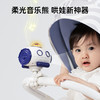 bebetour婴儿车手推车小风扇八爪鱼便携式usb充电轻音可摇头风扇 商品缩略图2
