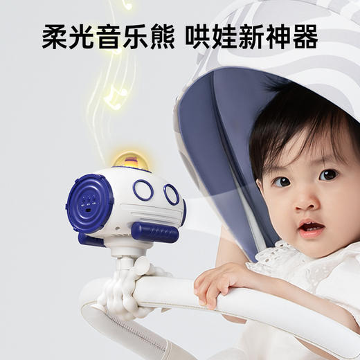 bebetour婴儿车手推车小风扇八爪鱼便携式usb充电轻音可摇头风扇 商品图2