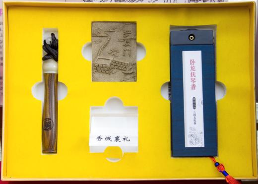 手工文创香牌四件套 商品图1