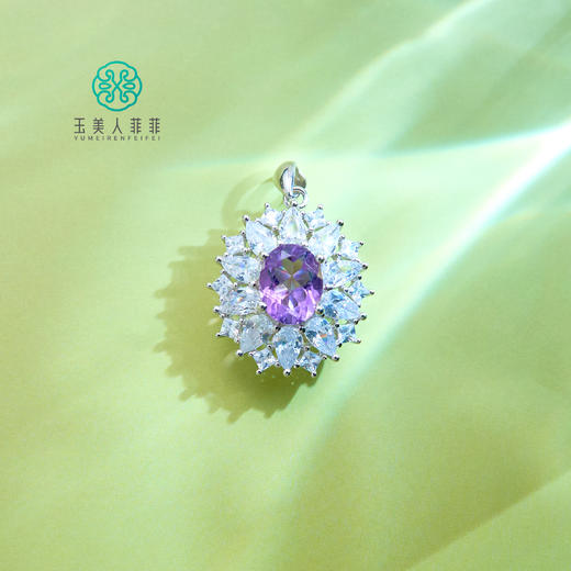 玉美人菲菲*S925水晶太阳花形吊坠约22*18mm 商品图0