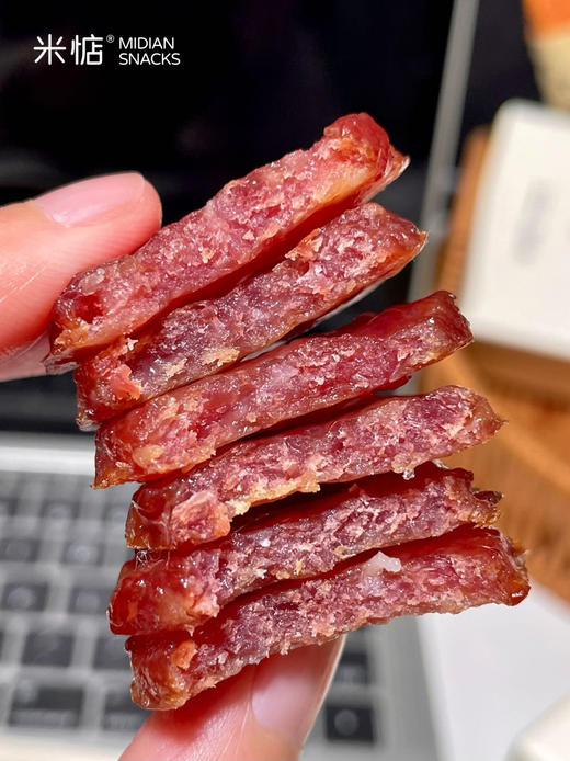 【米惦探大钱猪肉脯】 吃肉吃到爽一枚”闽南币“嚼出地道闽南风味🥩复购率超高的肉脯界天花板💯2小时荔枝木炭烤入口馥郁咸香有嚼劲😋越砸巴越香 好吃的停不下来 商品图8