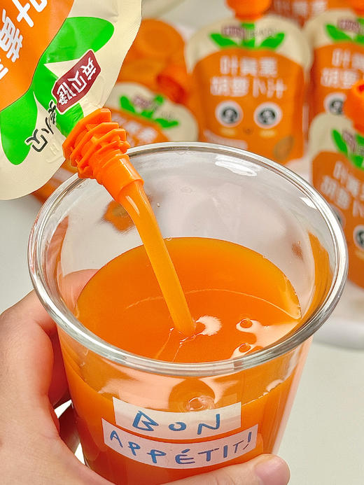 英小贝高端果蔬汁‼️妈妈放心选❤️ 108项检测🥬🔅原料🈚农残！配方纯粹！ 10万+商超在售～专为儿童打造 不爱吃蔬菜水果、不爱喝白水、易积食、爱上火的小家伙们有福了🥰 商品图8