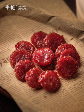 【米惦探大钱猪肉脯】 吃肉吃到爽一枚”闽南币“嚼出地道闽南风味🥩复购率超高的肉脯界天花板💯2小时荔枝木炭烤入口馥郁咸香有嚼劲😋越砸巴越香 好吃的停不下来