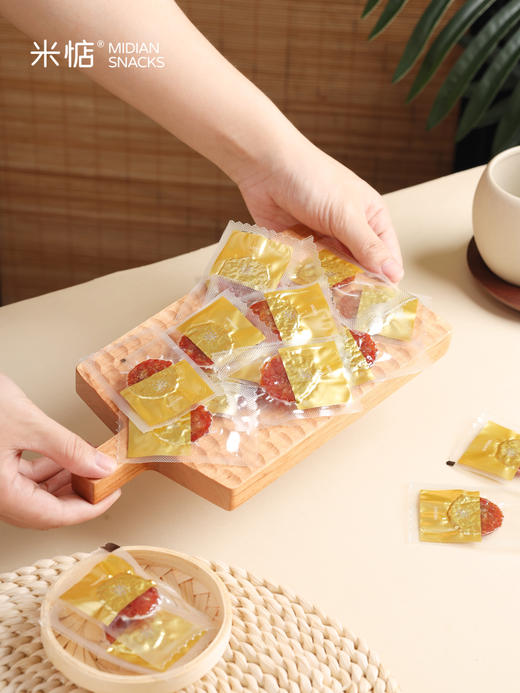 【米惦探大钱猪肉脯】 吃肉吃到爽一枚”闽南币“嚼出地道闽南风味🥩复购率超高的肉脯界天花板💯2小时荔枝木炭烤入口馥郁咸香有嚼劲😋越砸巴越香 好吃的停不下来 商品图4