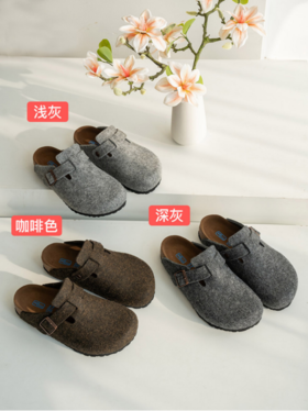 【毛毡半拖款】情侣款复古时尚真皮勃肯鞋BTPJ-22047-1【英国SaCha勃肯鞋】高端货❗明星高圆圆同款❗百年英国品牌SaCha马卡龙色系勃肯鞋合集