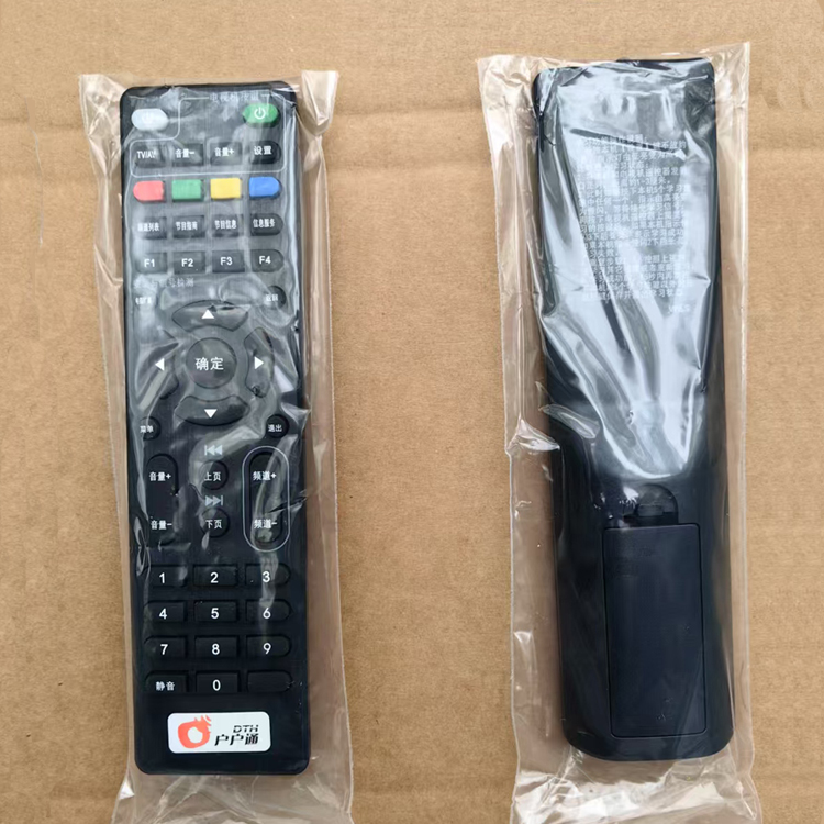 户户通遥控器“学习型”