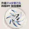 小白熊辅食机婴儿料理机小型多功能搅拌机无线便携打泥机HL-6019 商品缩略图2