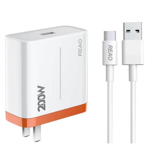 泺澳 200W全兼容快充（A-C）套装 X20 商品图0