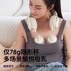 小白熊新款免手扶双边电动吸奶器按摩静音全自动吸乳器集乳器3058pro 商品缩略图3