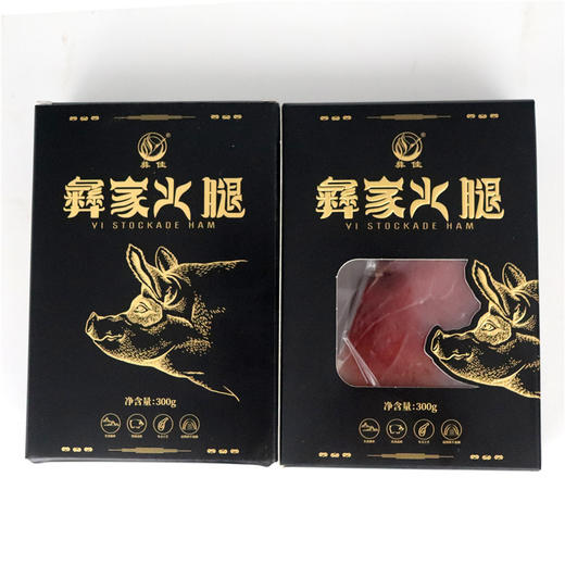 彝家精品火腿 商品图2