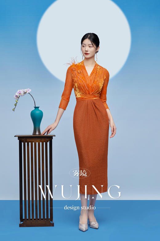 3205183 醉日焦橙 进口重工高弹烧花植绒连衣裙 雾境 商品图5