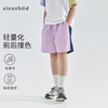 cicochild 25年夏季新款女童拼色休闲短裤中大童户外运动裤子 商品缩略图0