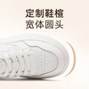 信诺厚底增高百搭爆款小白鞋2025年春季新款舒适运动简约休闲女鞋X5C122-68 商品缩略图2
