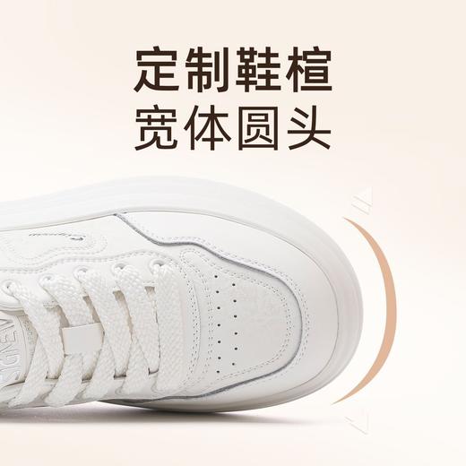 信诺厚底增高百搭爆款小白鞋2025年春季新款舒适运动简约休闲女鞋X5C122-68 商品图2