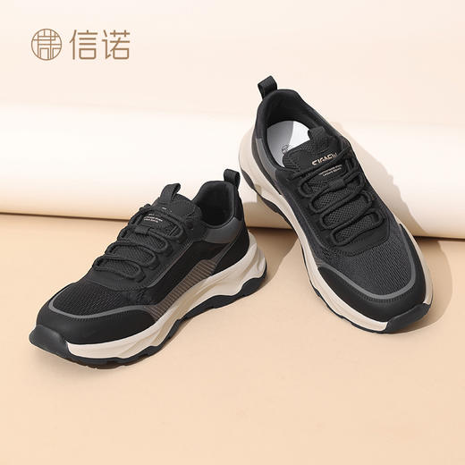 信诺厚底休闲运动鞋男款2025春季新款时尚百搭单鞋网面透气跑步鞋N5C063-07 商品图2