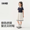森马儿童连衣裙2025夏季新款复古学院风裙子女童装POLO领百褶撞色 商品缩略图1