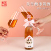 古越龙山黄酒 茯苓酸枣特型黄酒 商品缩略图4